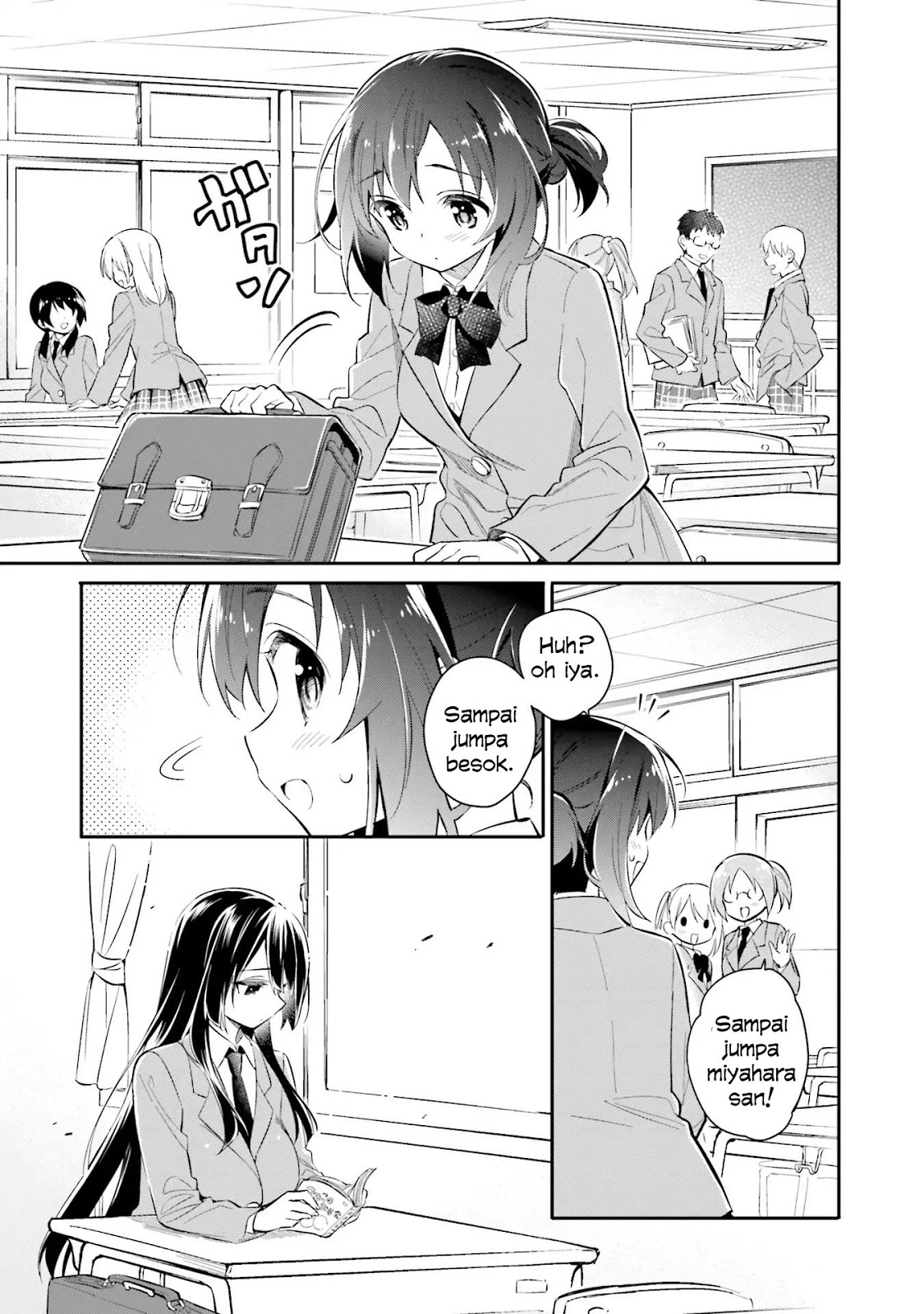 Chotto Ippai! Chapter 05 Gambar 2